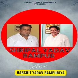 Shripal Yadav Rampur